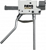 Пресс аксиальный ручной для труб Rems Ax-Press HK / H