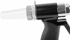 Контейнер пневматического заклепочника для вытяжных заклепок Messer AHR-105 Контейнер пневматического заклепочника для вытяжных заклепок Messer AHR-105