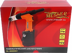 Упаковка пневматического вытяжного заклепочника Messer RL-4000MV Упаковка пневматического вытяжного заклепочника Messer RL-4000MV