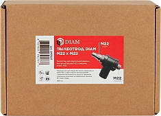 Упаковка пылеотвода для алмазного сверления отверстий Diam М22 папа-М22 мама Упаковка пылеотвода для алмазного сверления отверстий Diam М22 папа-М22 мама